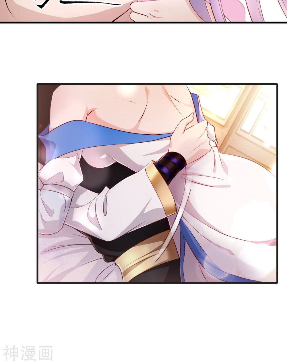 đọc truyện Tiên Đế Xâm Nhập Chương 11 ảnh 37 tại Thiên Thai Truyện