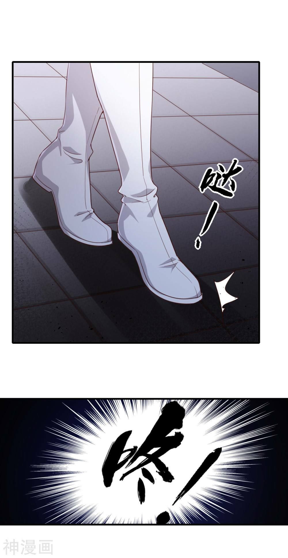 đọc truyện Tiên Đế Xâm Nhập Chương 11 ảnh 38 tại Thiên Thai Truyện