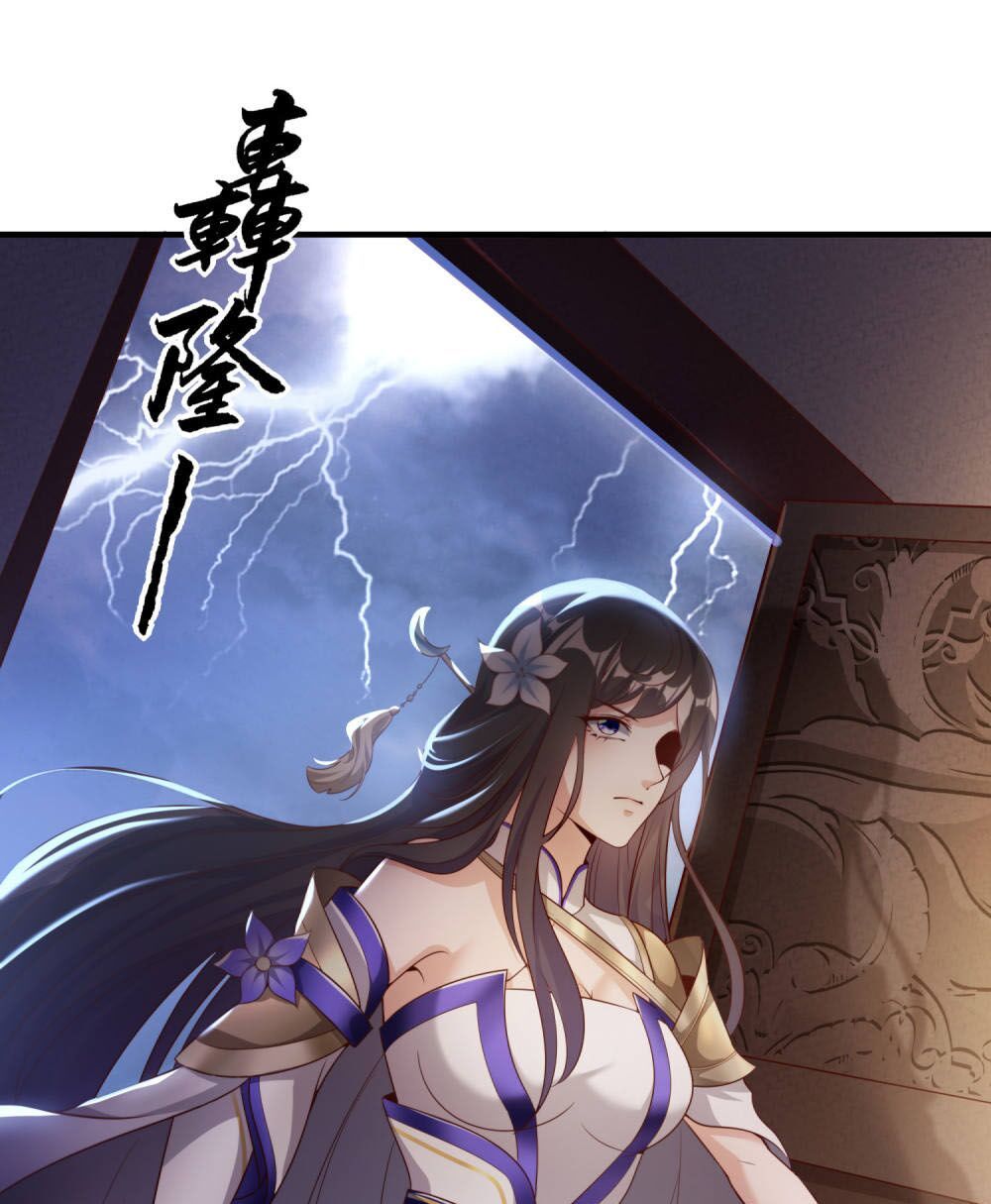 đọc truyện Tiên Đế Xâm Nhập Chương 11 ảnh 39 tại Thiên Thai Truyện