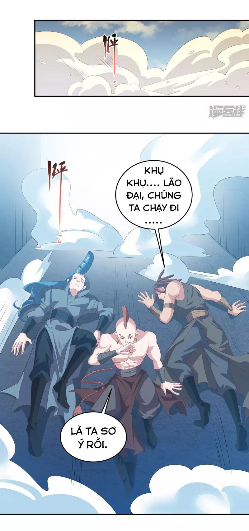 đọc truyện Tiên Đế Xâm Nhập Chương 110 ảnh 12 tại Thiên Thai Truyện