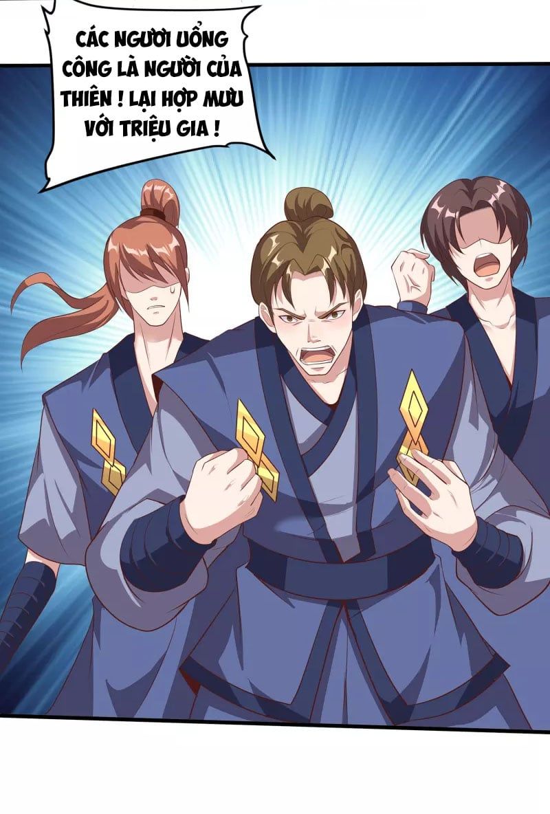 đọc truyện Tiên Đế Xâm Nhập Chương 111 ảnh 16 tại Thiên Thai Truyện