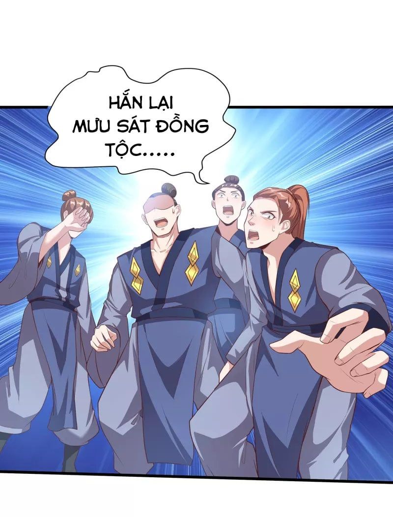 đọc truyện Tiên Đế Xâm Nhập Chương 111 ảnh 18 tại Thiên Thai Truyện