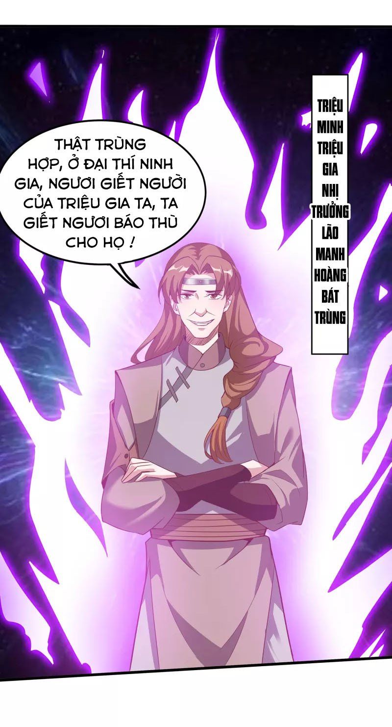 đọc truyện Tiên Đế Xâm Nhập Chương 111 ảnh 35 tại Thiên Thai Truyện