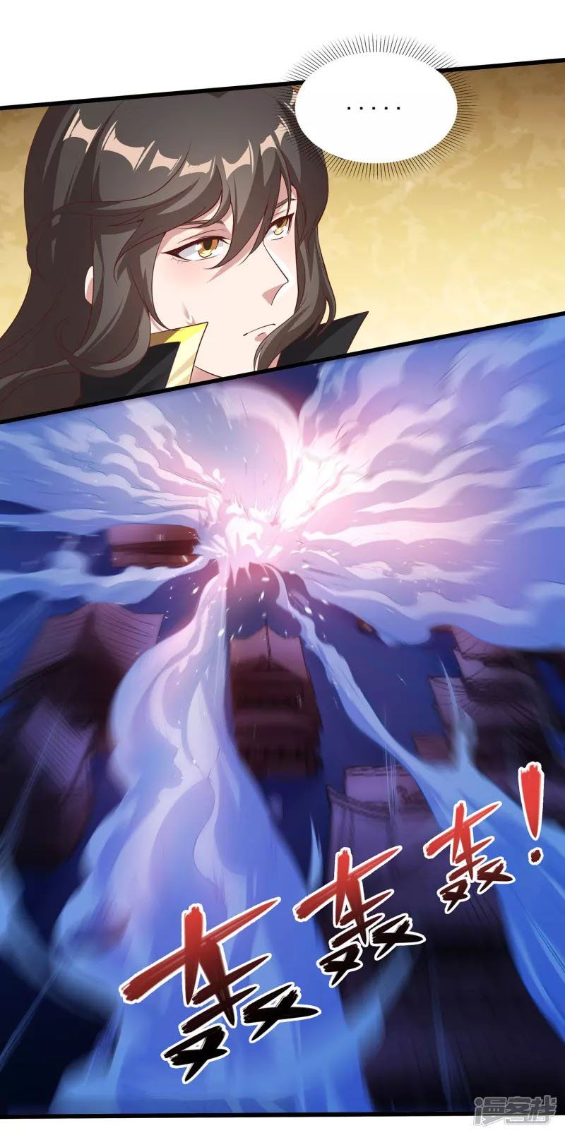 đọc truyện Tiên Đế Xâm Nhập Chương 111 ảnh 6 tại Thiên Thai Truyện