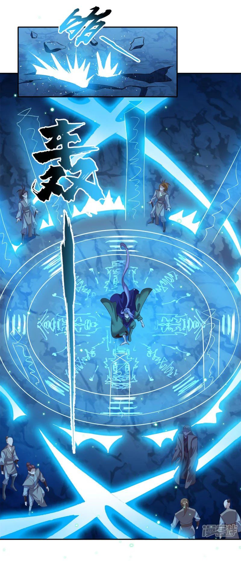 đọc truyện Tiên Đế Xâm Nhập Chương 114 ảnh 29 tại Thiên Thai Truyện