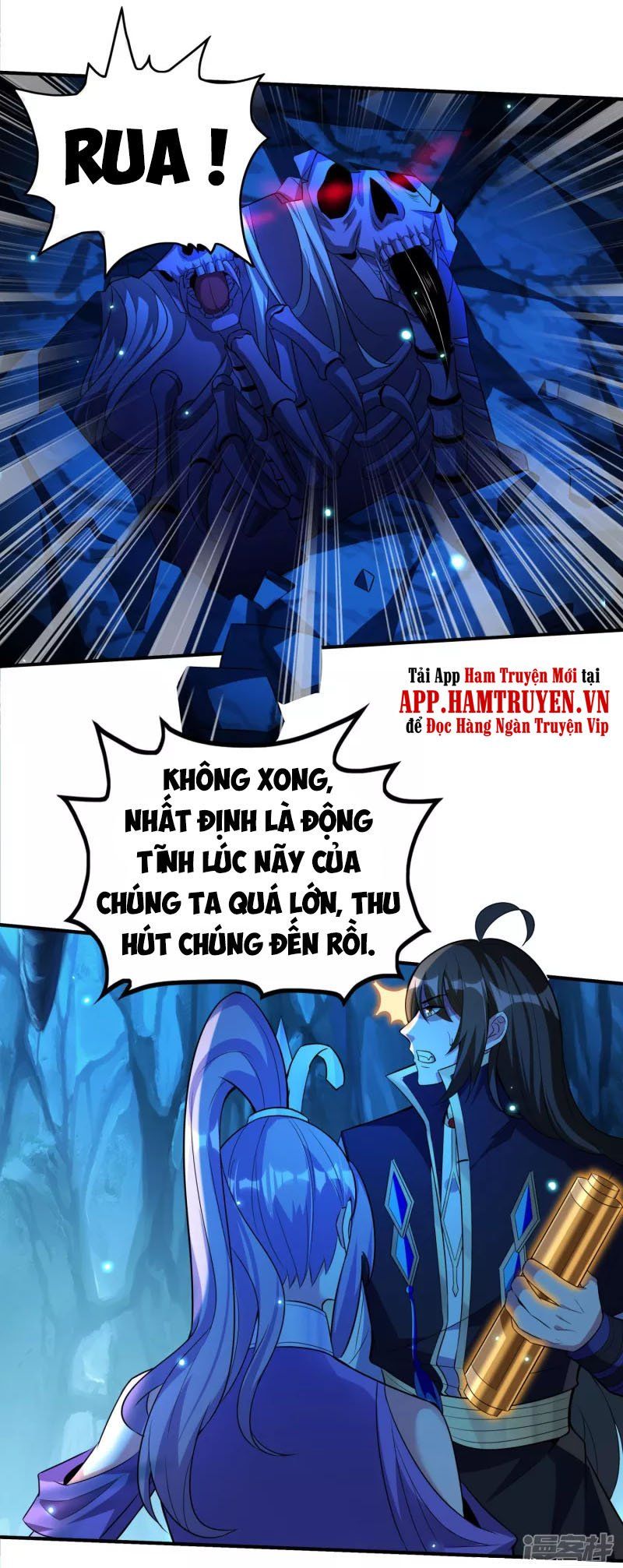 đọc truyện Tiên Đế Xâm Nhập Chương 117 ảnh 14 tại Thiên Thai Truyện