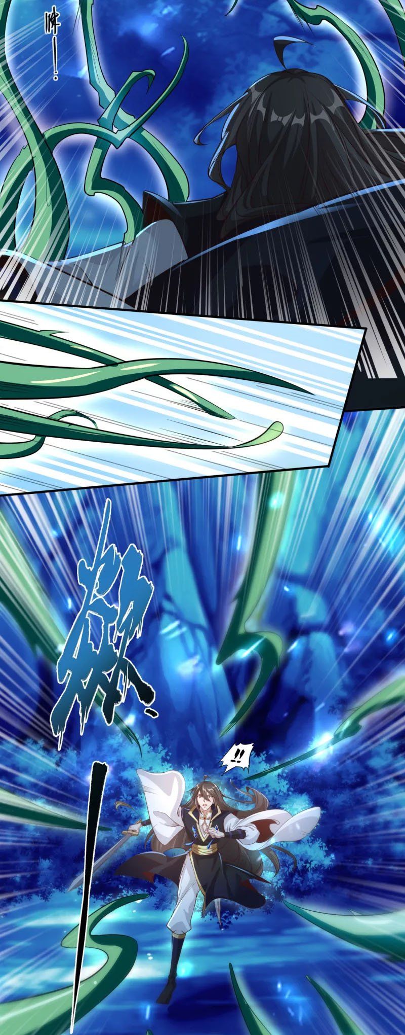 đọc truyện Tiên Đế Xâm Nhập Chương 118 ảnh 4 tại Thiên Thai Truyện