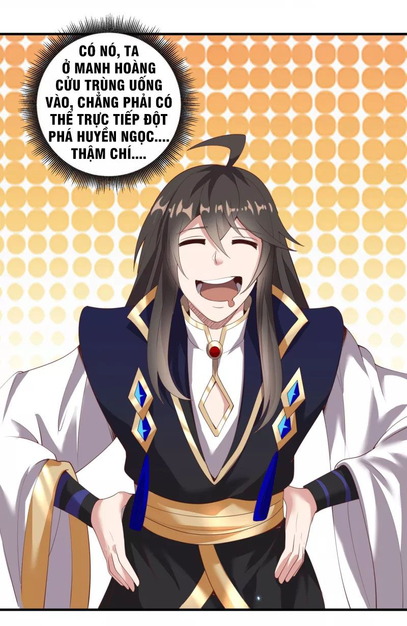 đọc truyện Tiên Đế Xâm Nhập Chương 118 ảnh 22 tại Thiên Thai Truyện