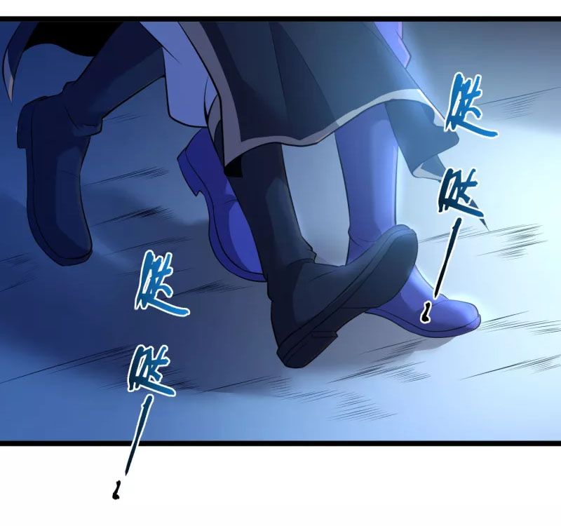 đọc truyện Tiên Đế Xâm Nhập Chương 118 ảnh 24 tại Thiên Thai Truyện