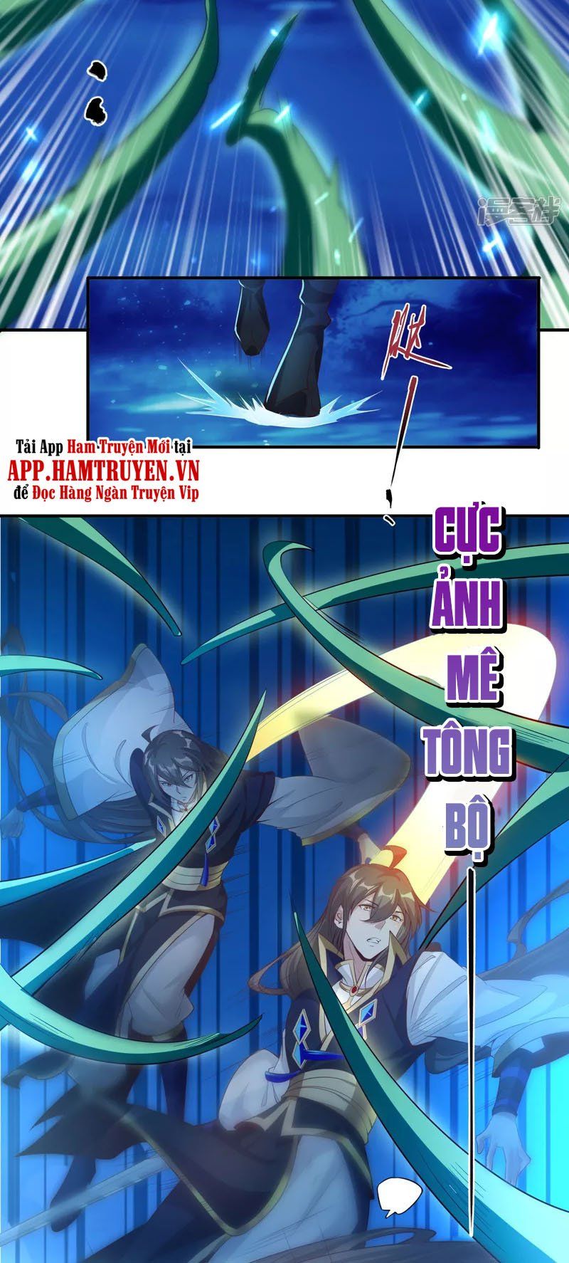 đọc truyện Tiên Đế Xâm Nhập Chương 118 ảnh 5 tại Thiên Thai Truyện