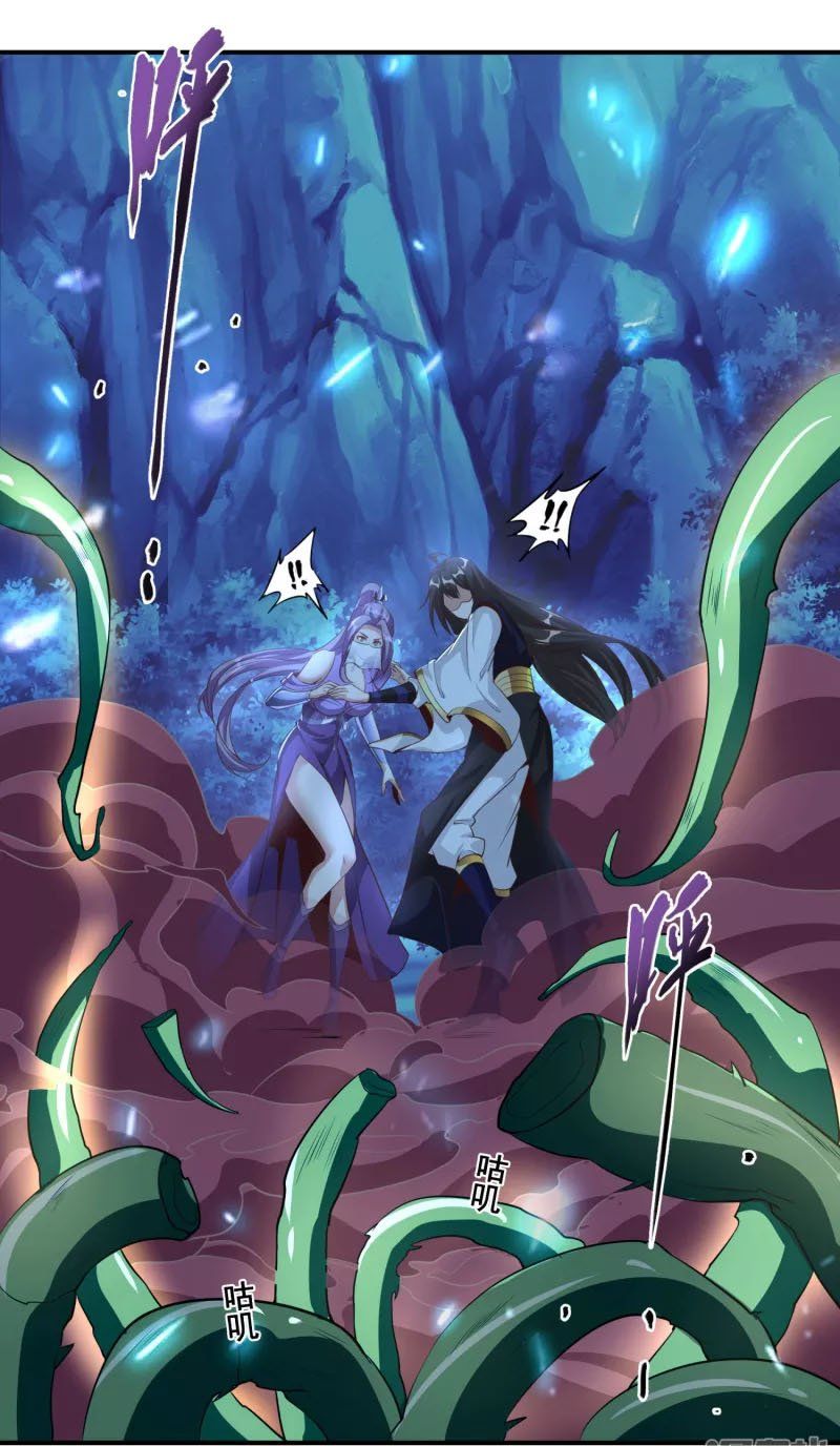 đọc truyện Tiên Đế Xâm Nhập Chương 118 ảnh 8 tại Thiên Thai Truyện