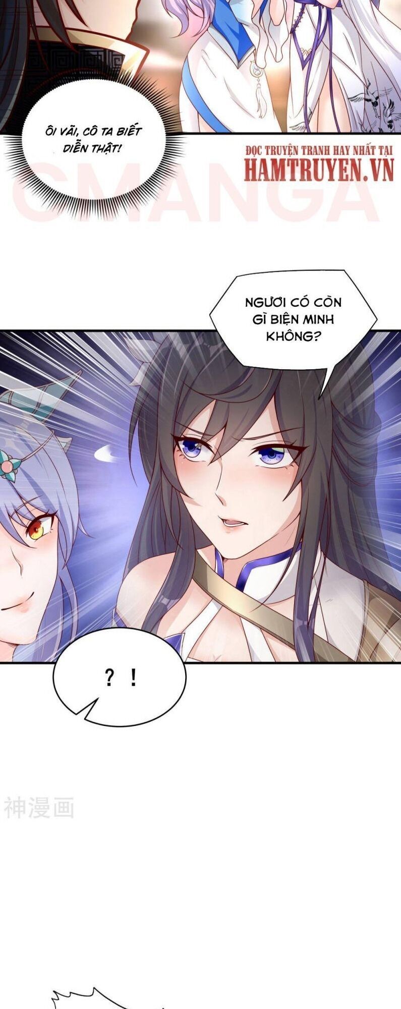 đọc truyện Tiên Đế Xâm Nhập Chương 12 ảnh 12 tại Thiên Thai Truyện