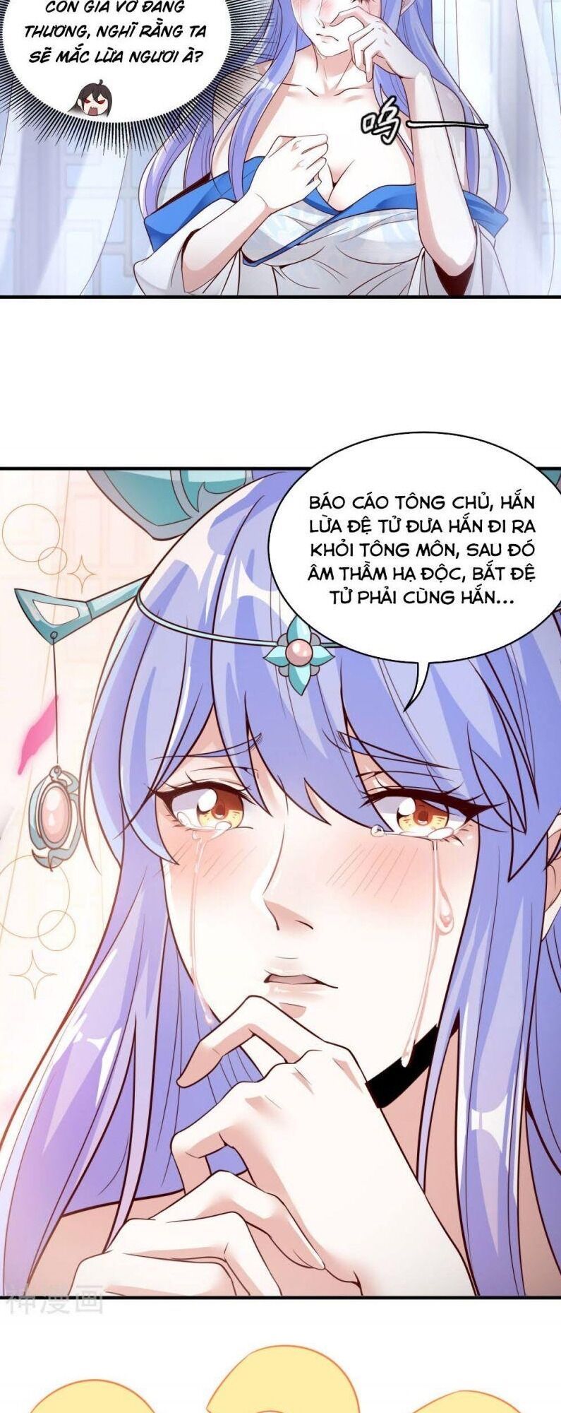 đọc truyện Tiên Đế Xâm Nhập Chương 12 ảnh 5 tại Thiên Thai Truyện