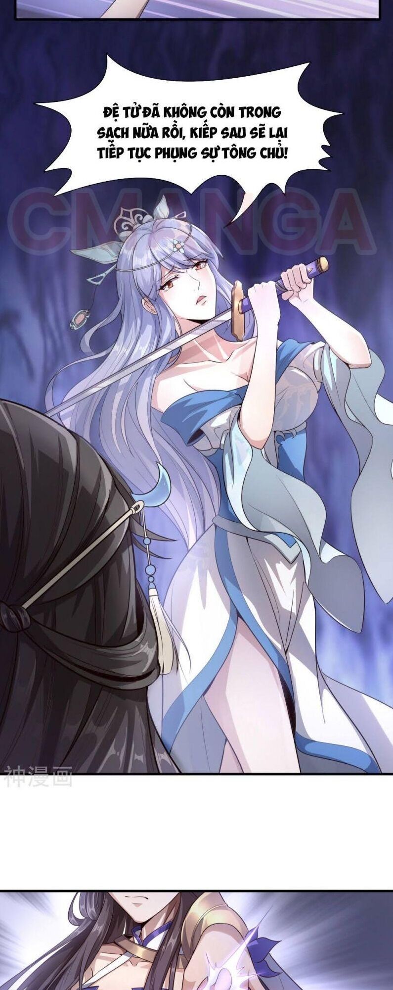 đọc truyện Tiên Đế Xâm Nhập Chương 12 ảnh 8 tại Thiên Thai Truyện