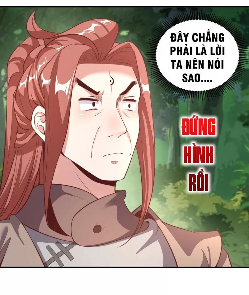 đọc truyện Tiên Đế Xâm Nhập Chương 120 ảnh 12 tại Thiên Thai Truyện