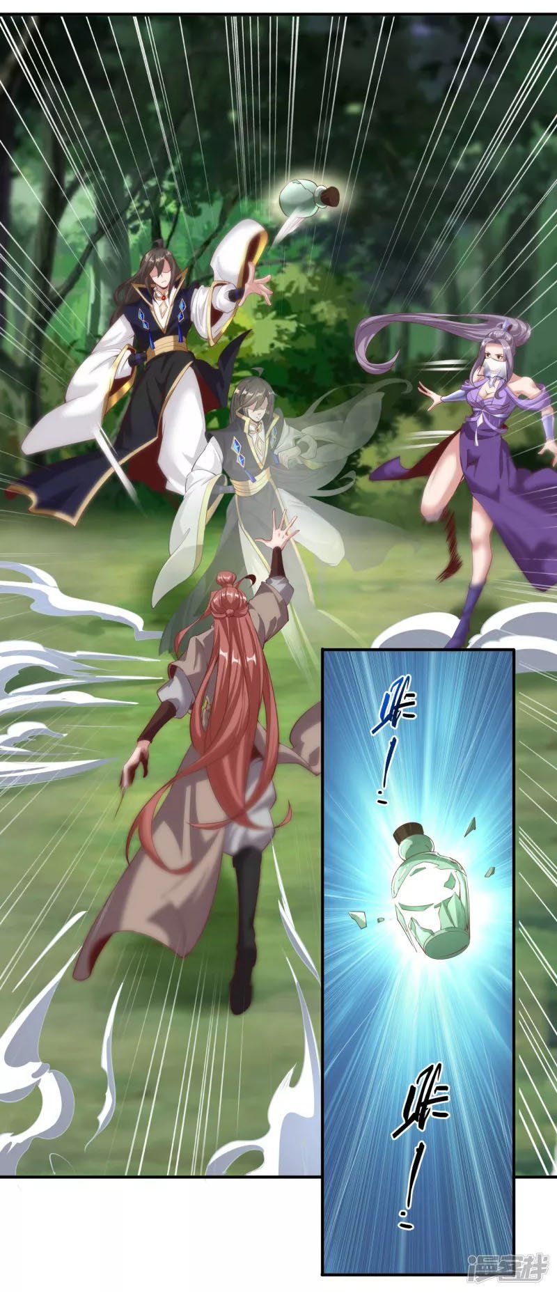 đọc truyện Tiên Đế Xâm Nhập Chương 120 ảnh 14 tại Thiên Thai Truyện