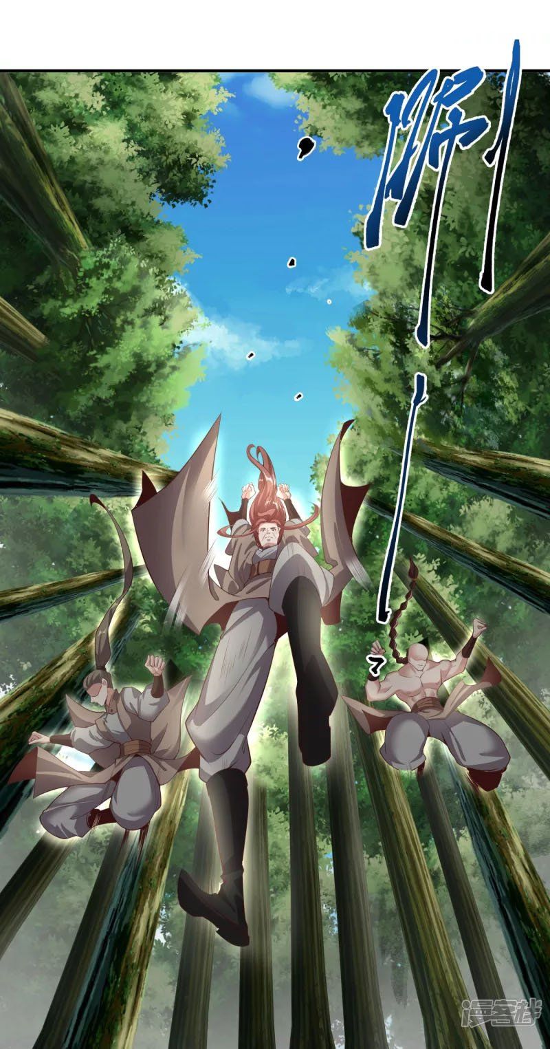 đọc truyện Tiên Đế Xâm Nhập Chương 120 ảnh 10 tại Thiên Thai Truyện