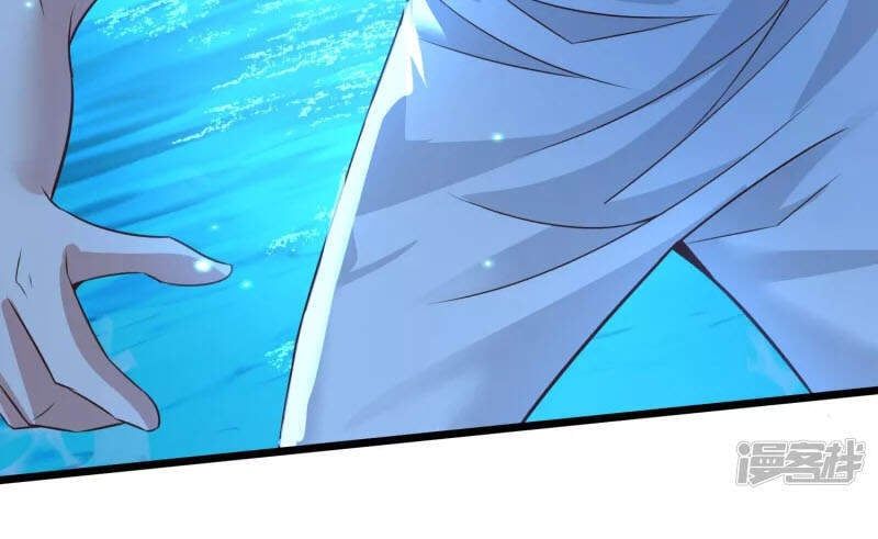 đọc truyện Tiên Đế Xâm Nhập Chương 121 ảnh 32 tại Thiên Thai Truyện