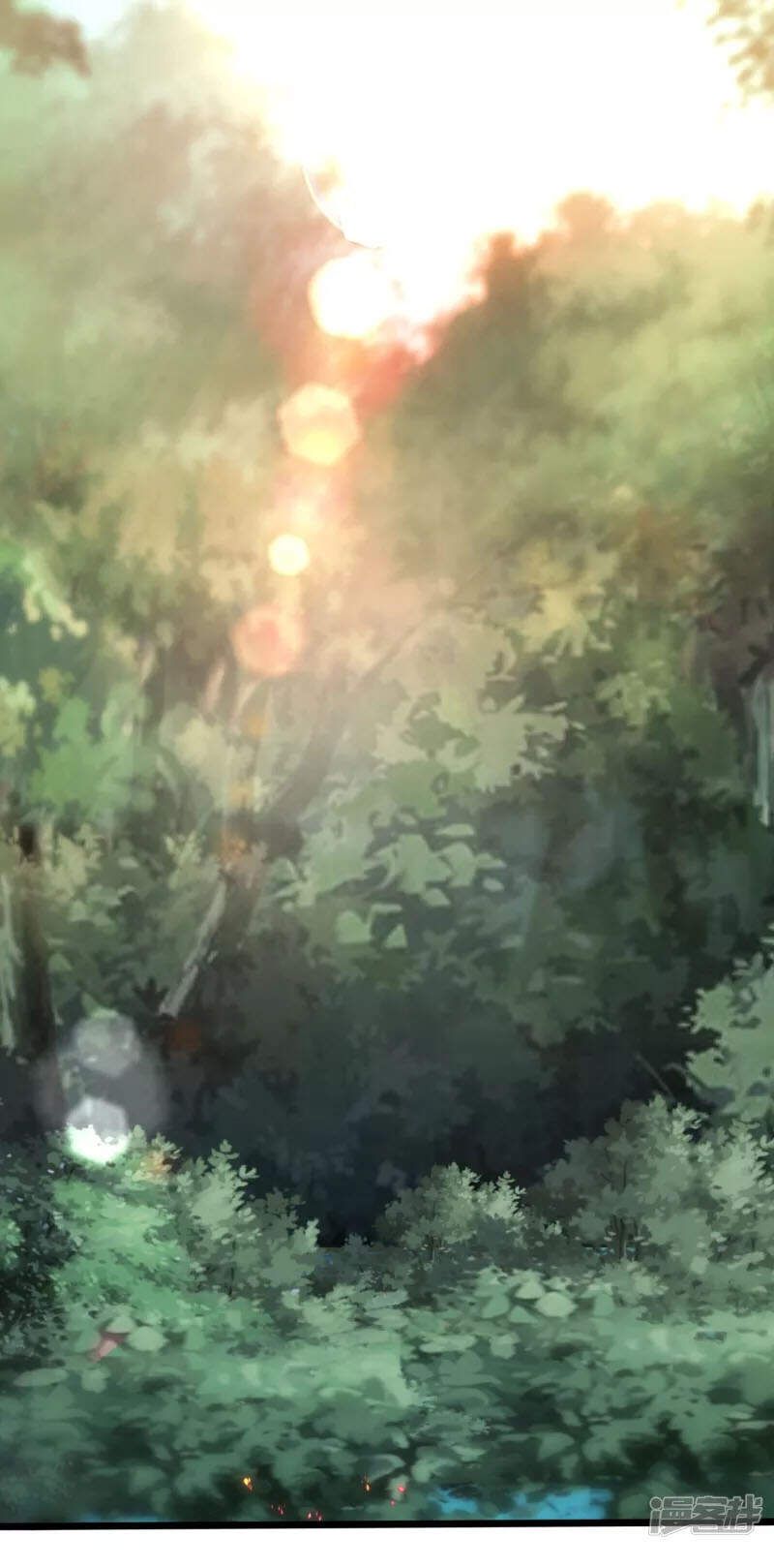 đọc truyện Tiên Đế Xâm Nhập Chương 121 ảnh 37 tại Thiên Thai Truyện