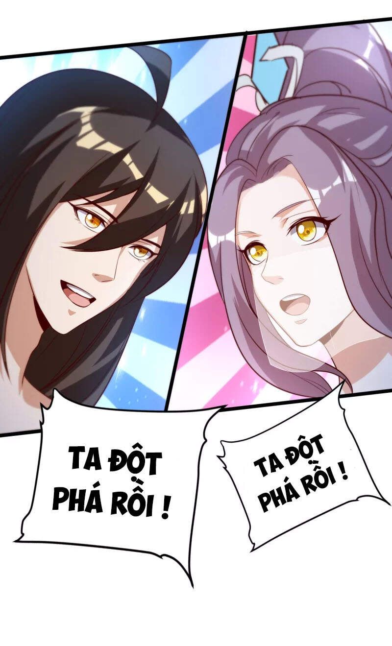 đọc truyện Tiên Đế Xâm Nhập Chương 121 ảnh 39 tại Thiên Thai Truyện