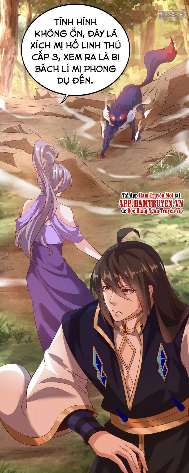 đọc truyện Tiên Đế Xâm Nhập Chương 121 ảnh 6 tại Thiên Thai Truyện