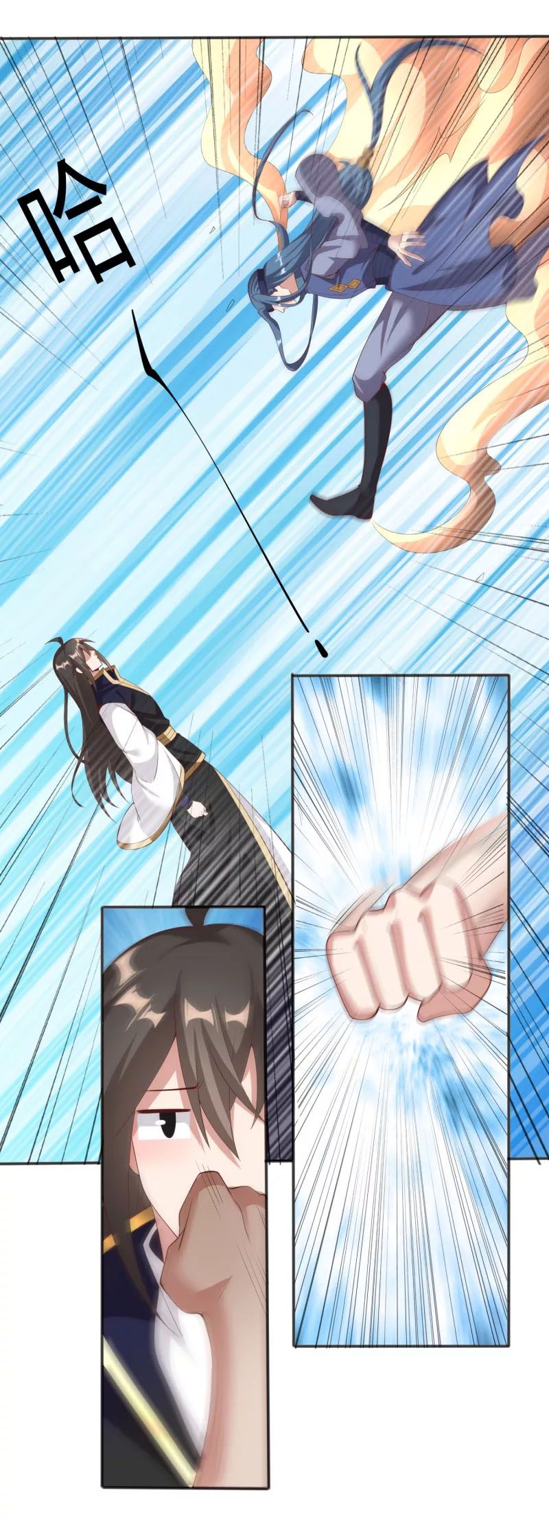 đọc truyện Tiên Đế Xâm Nhập Chương 122 ảnh 34 tại Thiên Thai Truyện