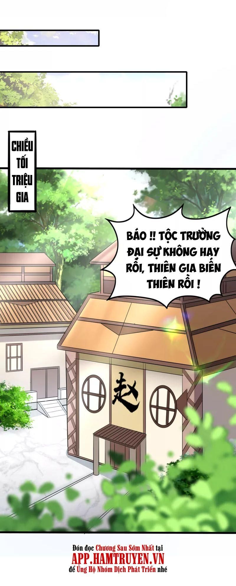 đọc truyện Tiên Đế Xâm Nhập Chương 123 ảnh 41 tại Thiên Thai Truyện