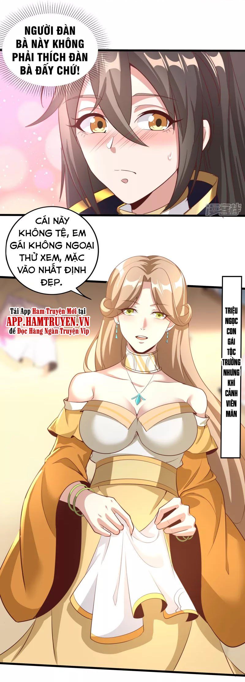 đọc truyện Tiên Đế Xâm Nhập Chương 125 ảnh 9 tại Thiên Thai Truyện