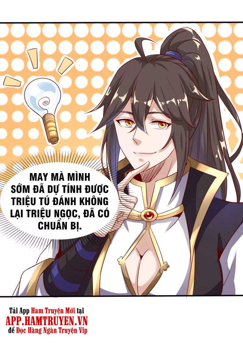 đọc truyện Tiên Đế Xâm Nhập Chương 126 ảnh 14 tại Thiên Thai Truyện