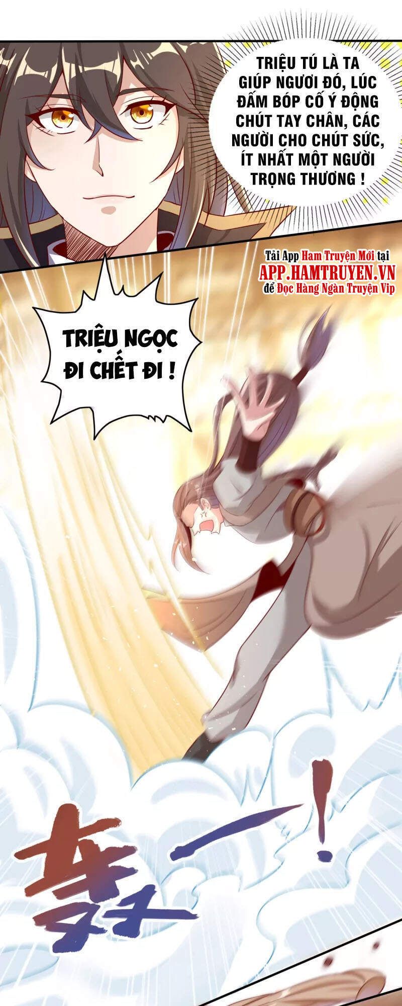 đọc truyện Tiên Đế Xâm Nhập Chương 126 ảnh 16 tại Thiên Thai Truyện