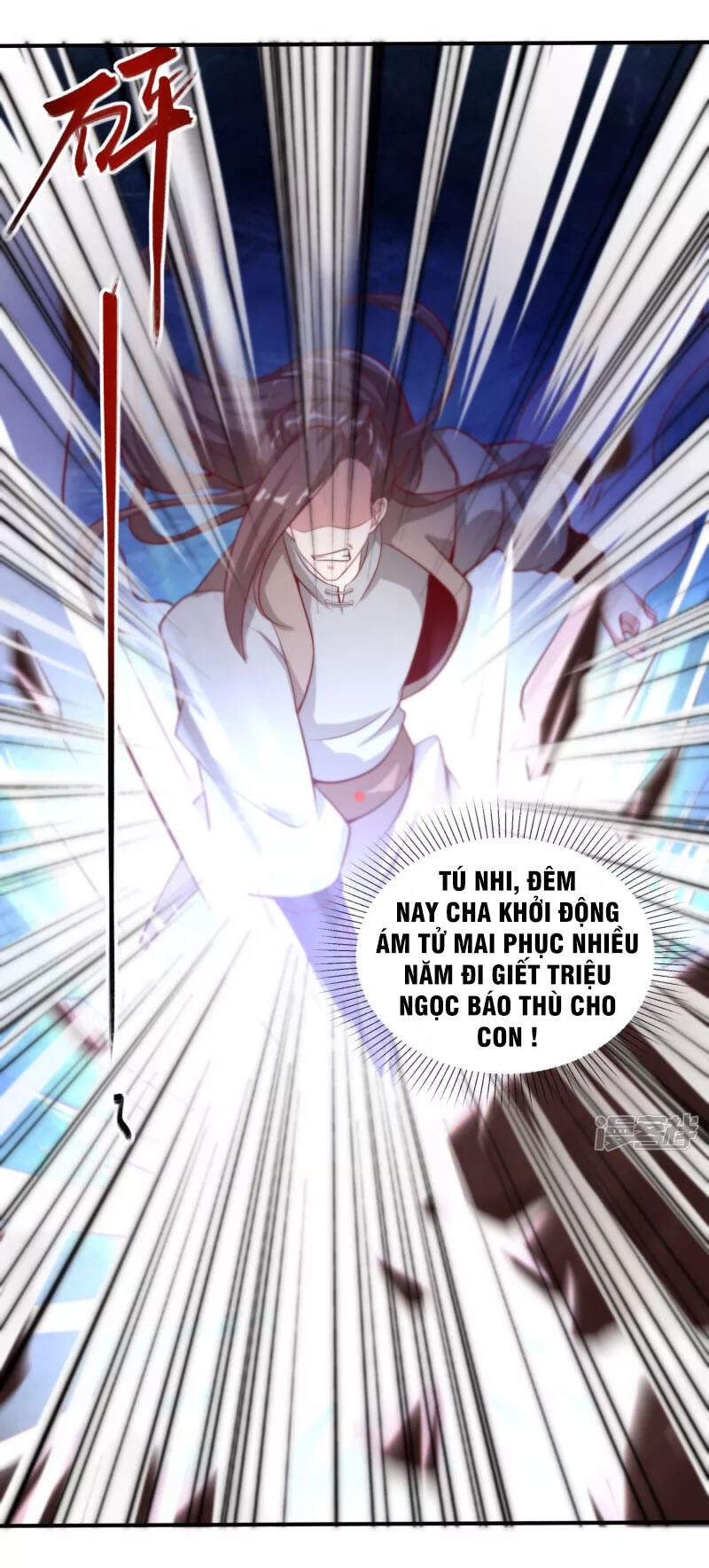 đọc truyện Tiên Đế Xâm Nhập Chương 126 ảnh 28 tại Thiên Thai Truyện