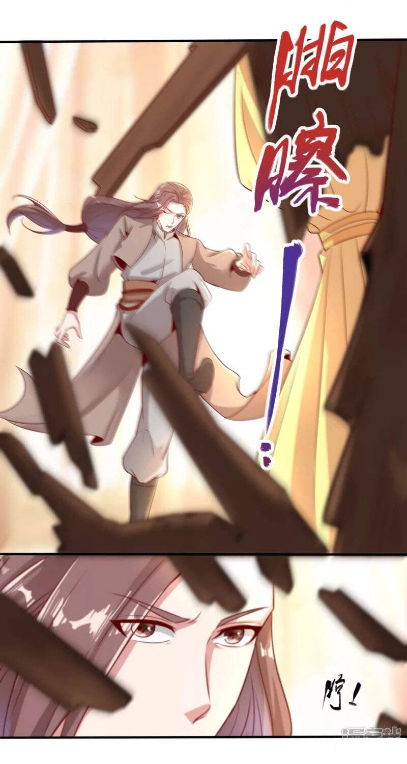 đọc truyện Tiên Đế Xâm Nhập Chương 126 ảnh 11 tại Thiên Thai Truyện