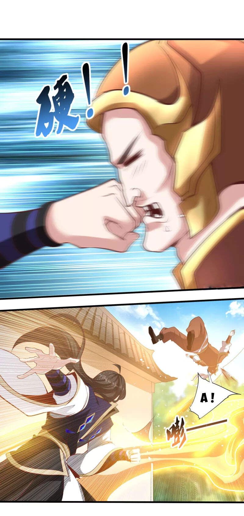 đọc truyện Tiên Đế Xâm Nhập Chương 129 ảnh 13 tại Thiên Thai Truyện