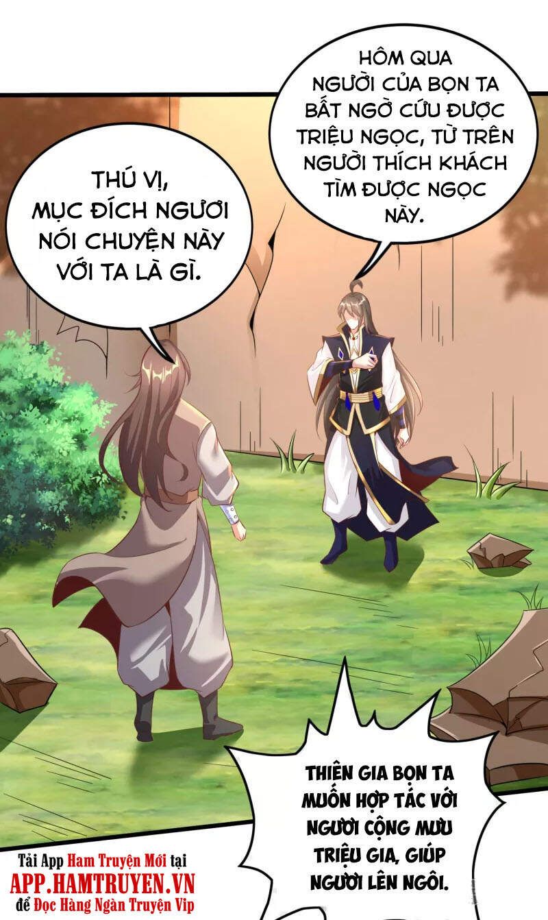 đọc truyện Tiên Đế Xâm Nhập Chương 129 ảnh 28 tại Thiên Thai Truyện