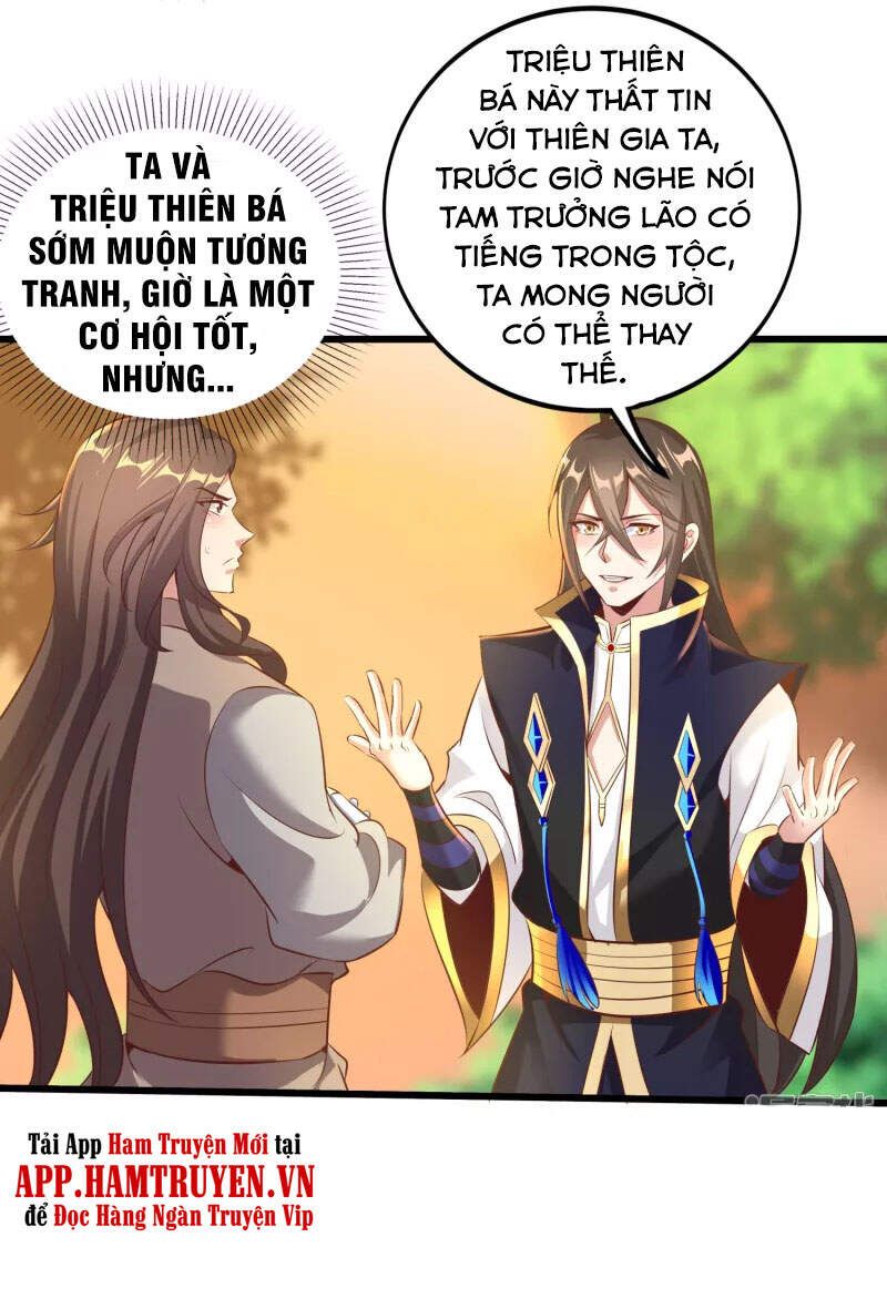 đọc truyện Tiên Đế Xâm Nhập Chương 129 ảnh 30 tại Thiên Thai Truyện