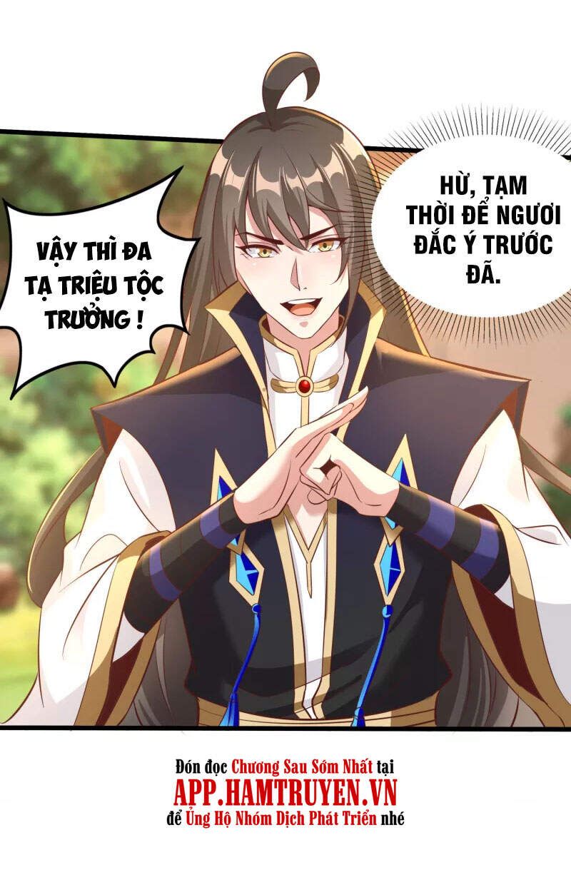 đọc truyện Tiên Đế Xâm Nhập Chương 129 ảnh 33 tại Thiên Thai Truyện