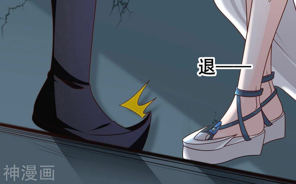 đọc truyện Tiên Đế Xâm Nhập Chương 13 ảnh 22 tại Thiên Thai Truyện