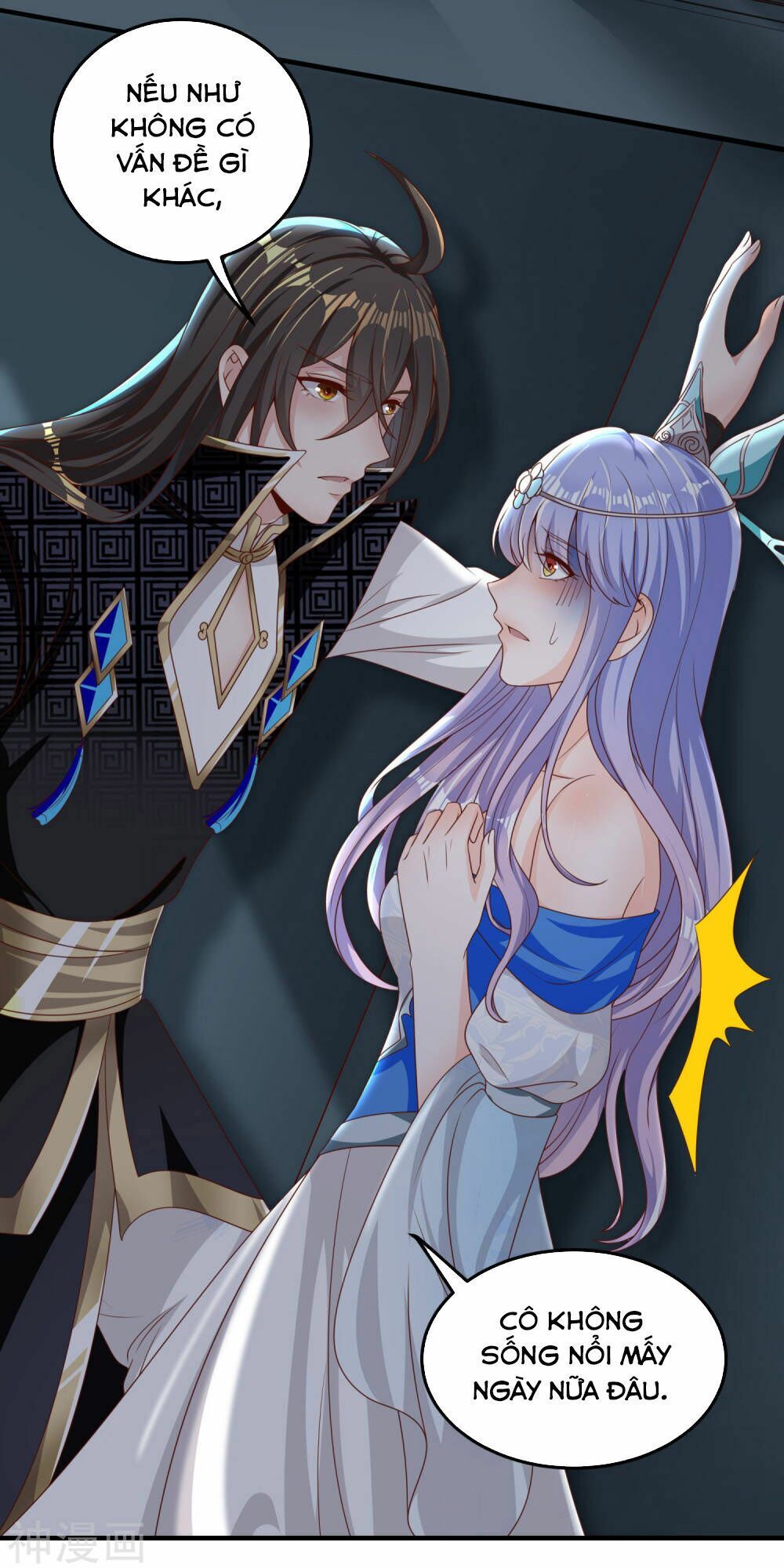 đọc truyện Tiên Đế Xâm Nhập Chương 13 ảnh 23 tại Thiên Thai Truyện