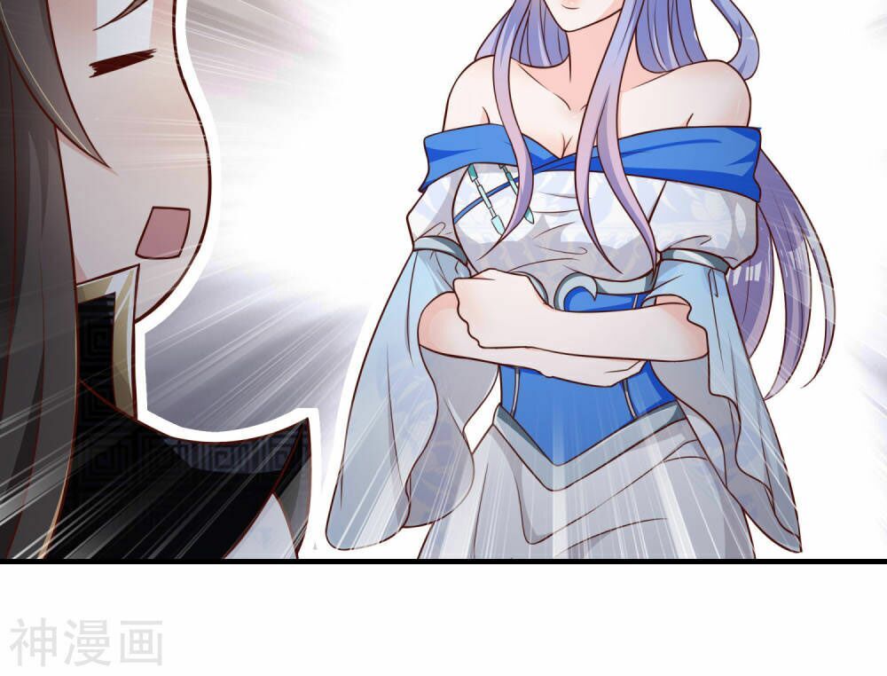 đọc truyện Tiên Đế Xâm Nhập Chương 13 ảnh 5 tại Thiên Thai Truyện