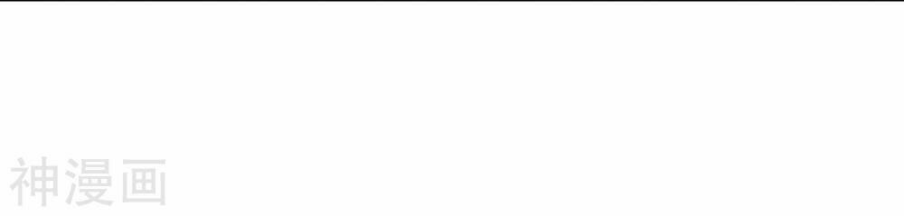 đọc truyện Tiên Đế Xâm Nhập Chương 13 ảnh 38 tại Thiên Thai Truyện