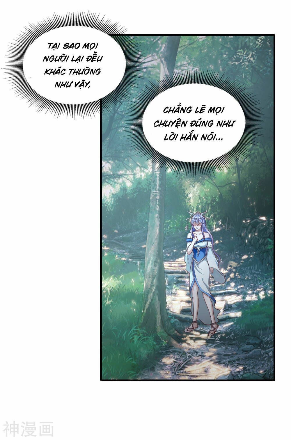 đọc truyện Tiên Đế Xâm Nhập Chương 13 ảnh 44 tại Thiên Thai Truyện