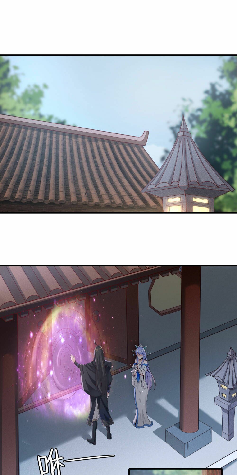 đọc truyện Tiên Đế Xâm Nhập Chương 13 ảnh 48 tại Thiên Thai Truyện