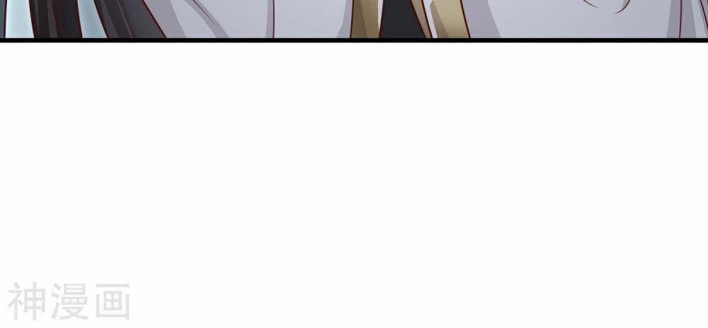 đọc truyện Tiên Đế Xâm Nhập Chương 13 ảnh 9 tại Thiên Thai Truyện