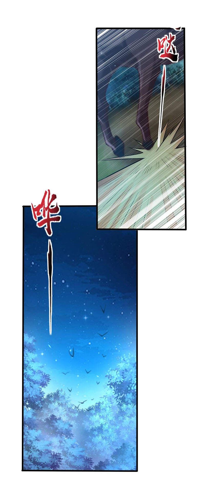 đọc truyện Tiên Đế Xâm Nhập Chương 130 ảnh 14 tại Thiên Thai Truyện