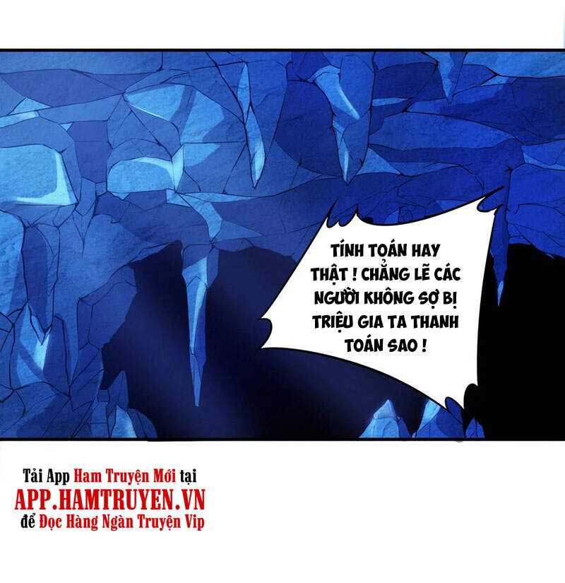 đọc truyện Tiên Đế Xâm Nhập Chương 131 ảnh 3 tại Thiên Thai Truyện