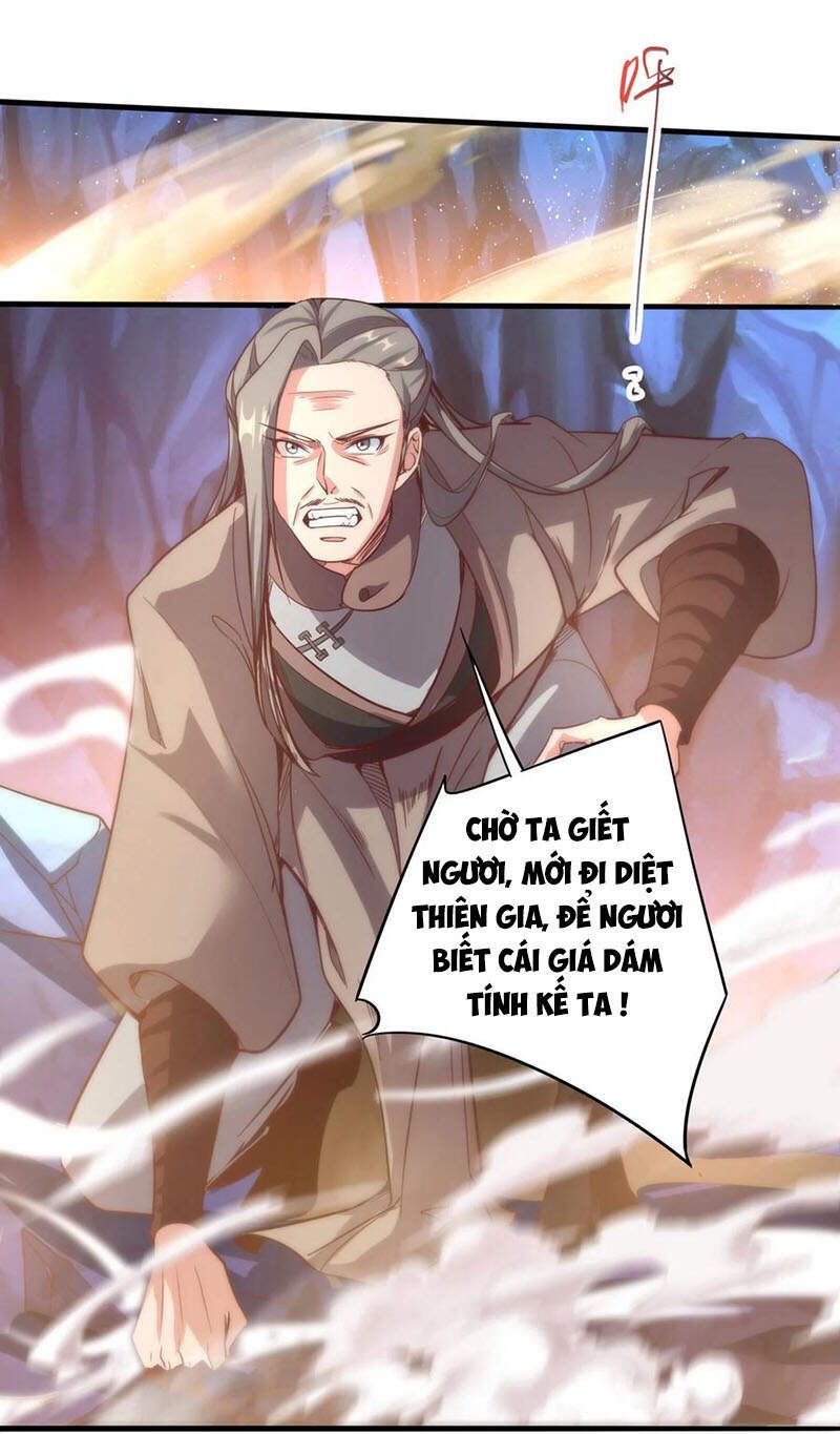 đọc truyện Tiên Đế Xâm Nhập Chương 131 ảnh 14 tại Thiên Thai Truyện