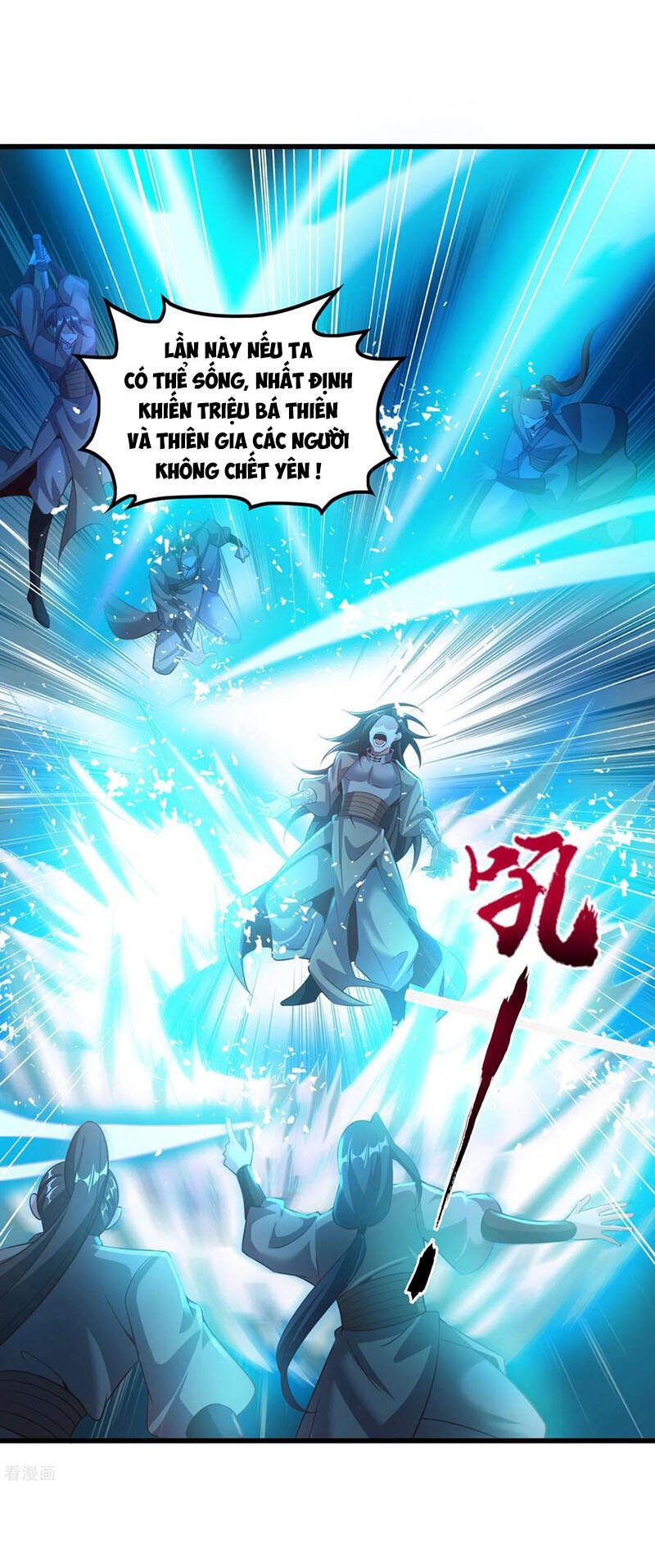 đọc truyện Tiên Đế Xâm Nhập Chương 131 ảnh 30 tại Thiên Thai Truyện