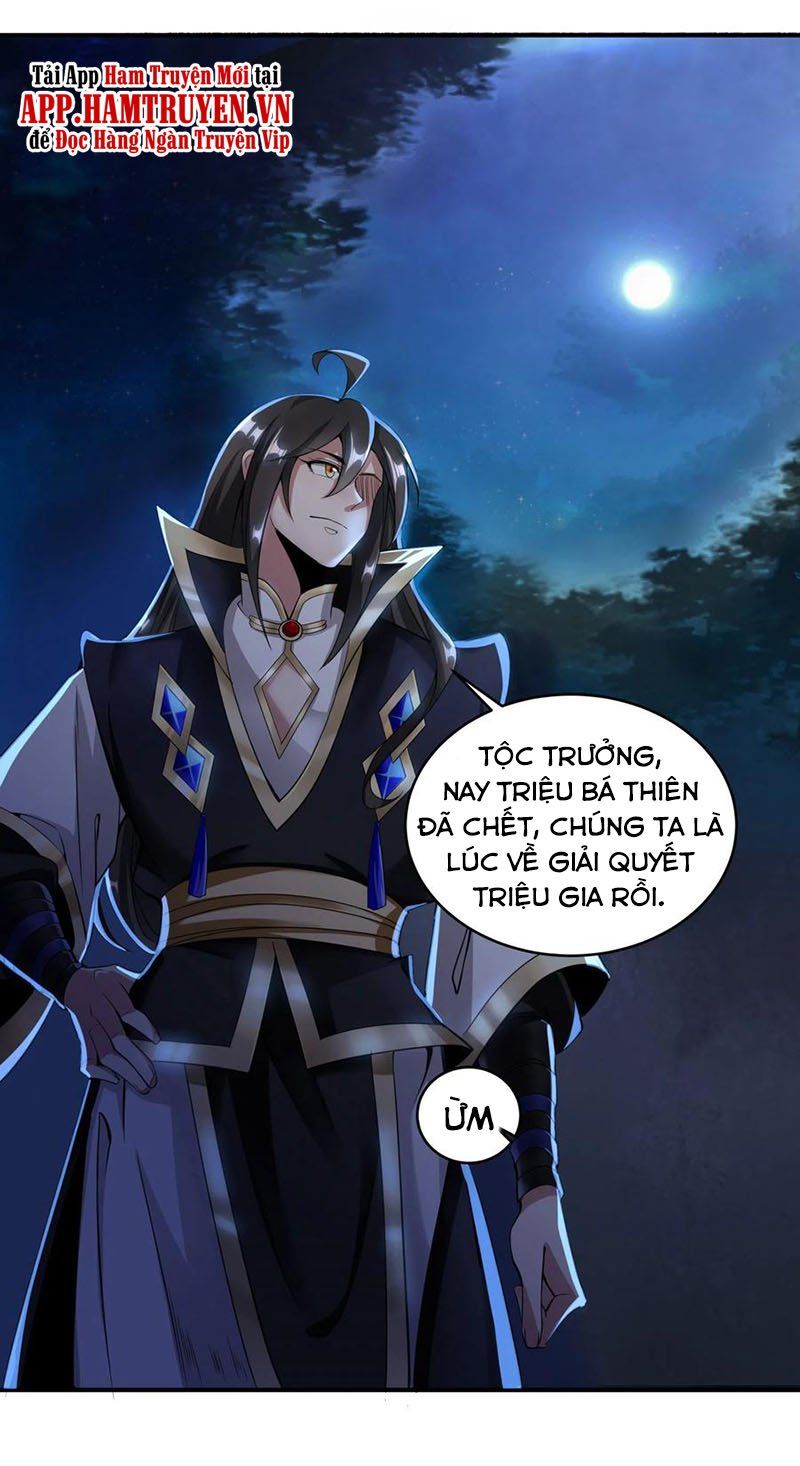 đọc truyện Tiên Đế Xâm Nhập Chương 133 ảnh 13 tại Thiên Thai Truyện