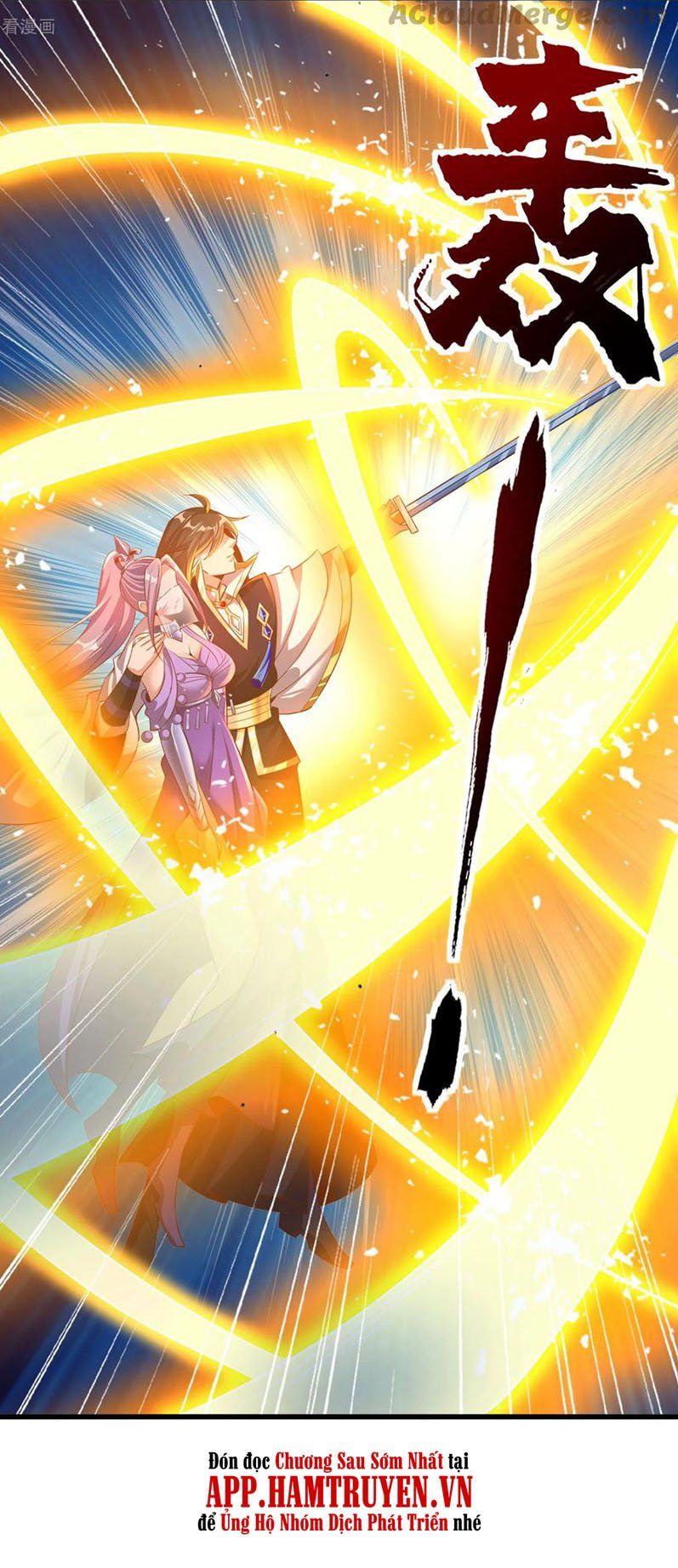 đọc truyện Tiên Đế Xâm Nhập Chương 133 ảnh 33 tại Thiên Thai Truyện