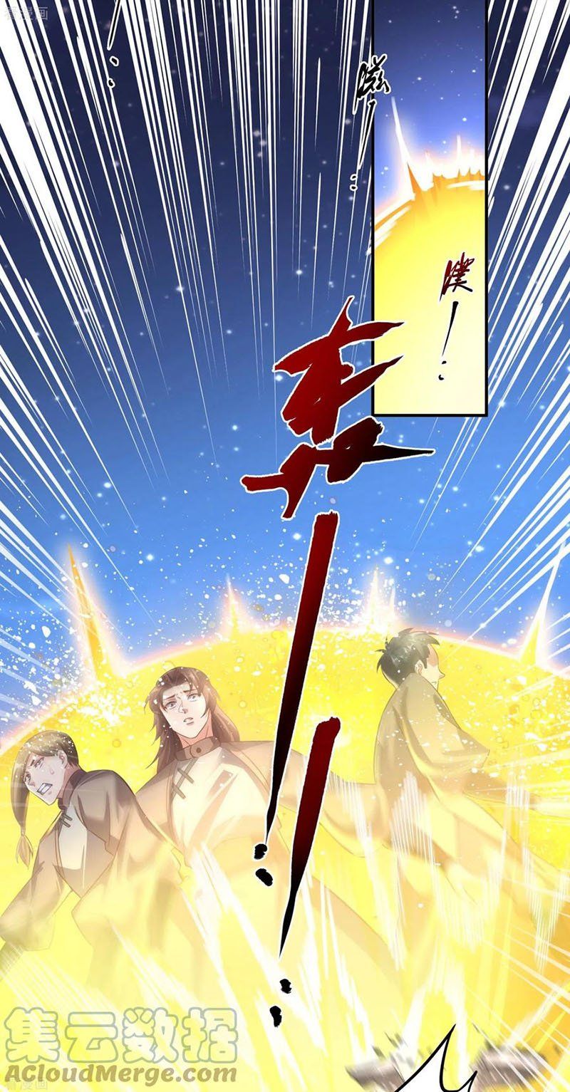 đọc truyện Tiên Đế Xâm Nhập Chương 135 ảnh 6 tại Thiên Thai Truyện